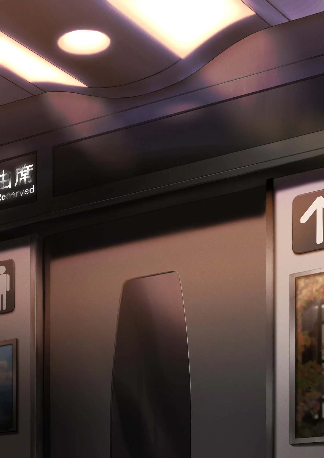 Kimi Ni Aetara Na... Tte. | 너를 만나고 싶어서...
